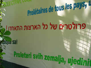 1066unissezVs.jpg (1962902 octets)